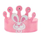 Carnival crown "Rabbit large", MIX colors