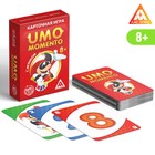 Карточная игра «UMOmomento», 70 карт - фото 6801119