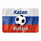 Магнит полимерный "Казань" мяч, 9х6см Магнит полимерный "Казань" мяч, 9х6см