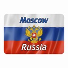 Магнит полимерный "Москва" герб, 9х6см Магнит полимерный "Москва" герб, 9х6см