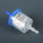 Фильтр топливный TSN 9.3.10/1, ВАЗ, ОКА, ЗАЗ, Таврия, ИЖ Фильтр топливный TSN 9.3.10/1, ВАЗ, ОКА, ЗАЗ, Таврия, ИЖ