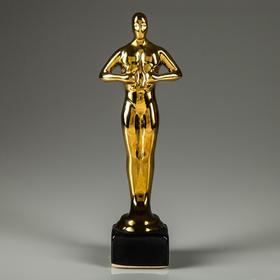 Oscar figurine 16 cm