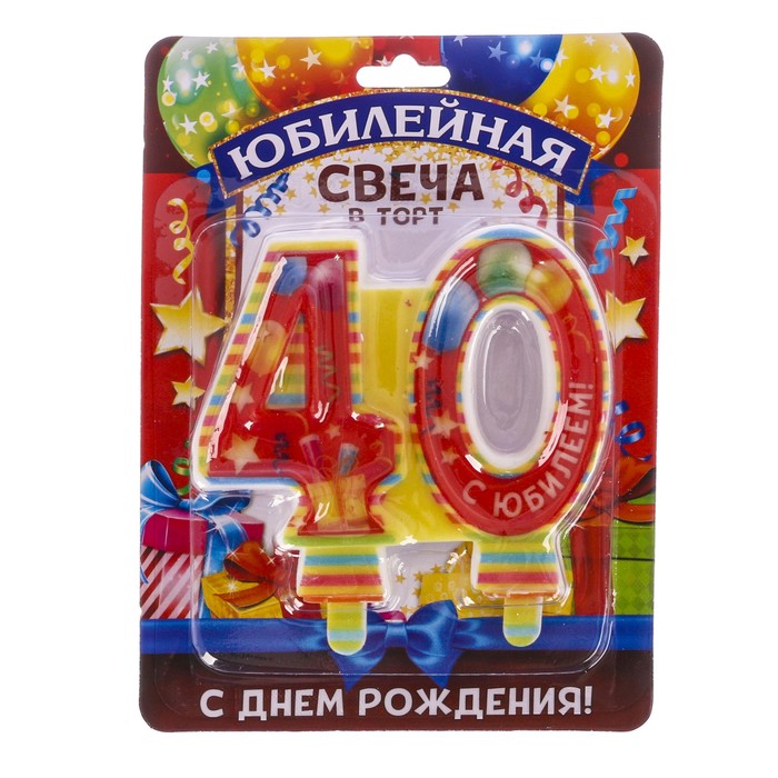 Свеча в торт цифра &quot;40&quot;