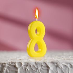 Свеча в торт на шпажке, цифра 8, МИКС, 4.5х2.5 см