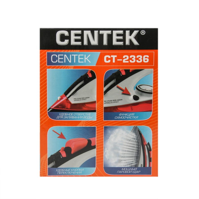 Утюг Centek CT-2336, 2600 Вт, керамическая подошва, самоочистка, красный 2868503 - фото 36458