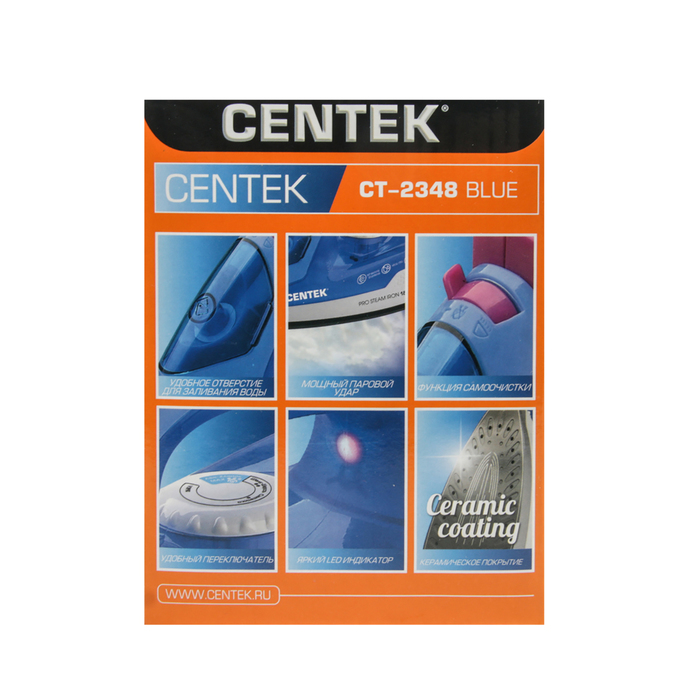 Утюг Centek CT-2348, 1800 Вт, керамическая подошва, паровой удар, самоочистка, синий 2868510 - фото 36475