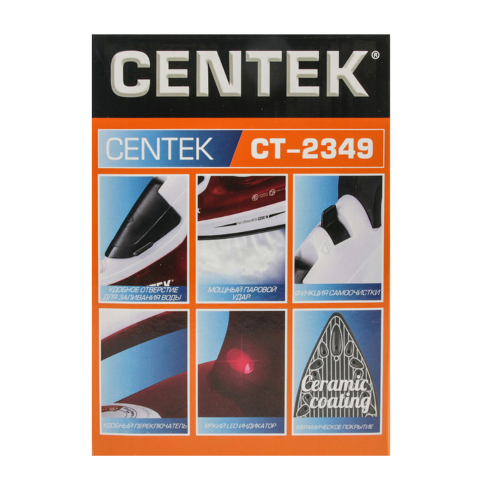 Утюг Centek CT-2349, 2200 Вт, керамическая подошва, 50 г/мин, 250 мл, красный 2868512 - фото 45874