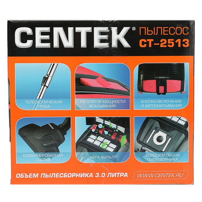 Пылесос Centek CT-2513, 2500 Вт, мощность всасывания 500Вт, черный 2868526 - фото 43038