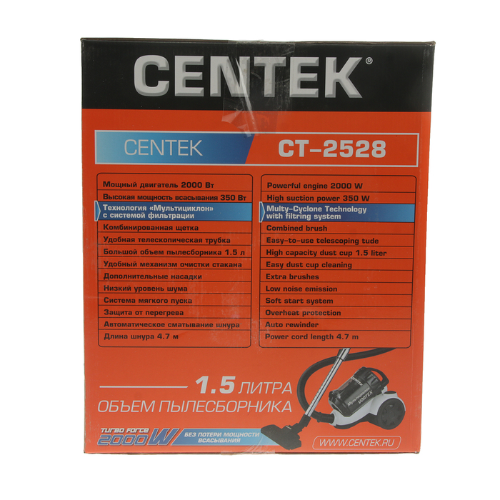 Пылесос Centek CT-2528, 2000/350 Вт, бело-черный 2868532 - фото 46347