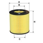 Фильтр масляный FILTRON OE649/9 2931329 - фото 64566