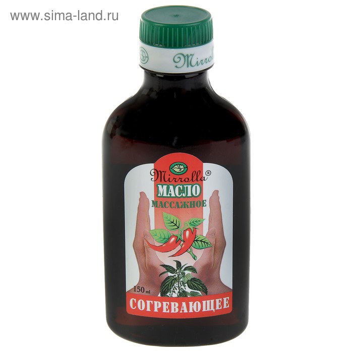 массажное масло сибирское здоровье тонизирующее. массажное масло mirrolla согревающее, 150 мл. масло сибирское здоровье духаал аза. масло массажное согревающее. масло массажное мирролла 150.