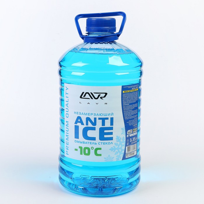 Незамерзающий очиститель стекол LAVR Anti Ice, -10 С, 3,35 л