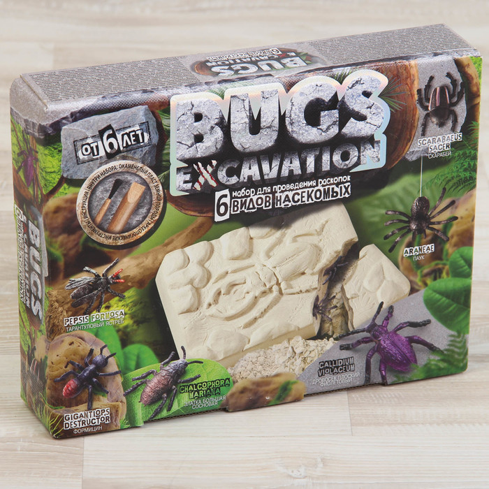 Набор для проведения раскопок серия &quot;BUGS EXCAVATION&quot;  жуки BEX-01-01 BEX-01-01