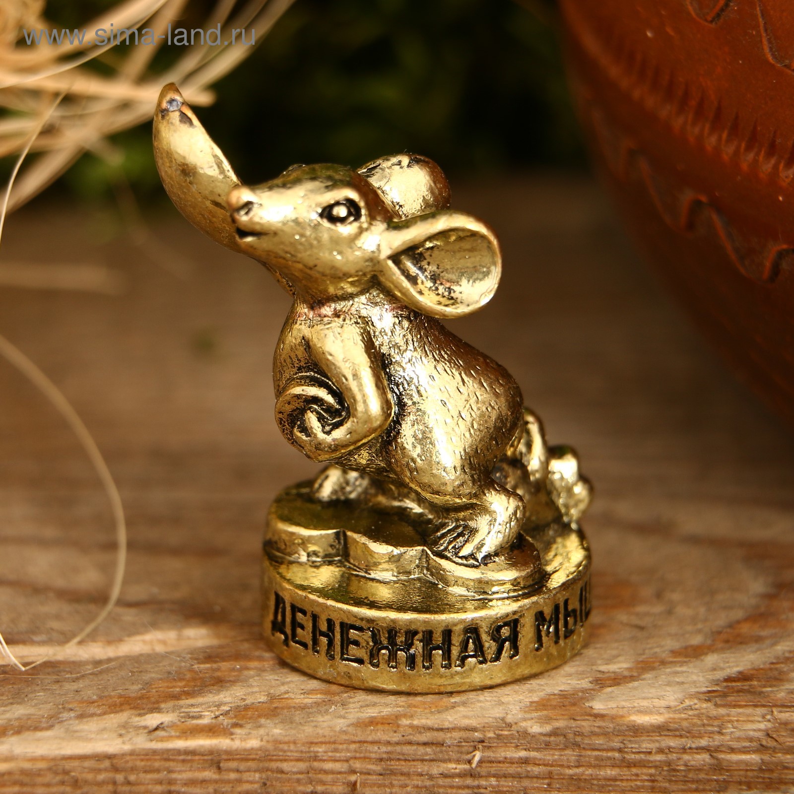 Сувенирчики