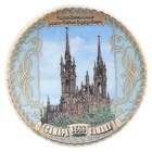 Купить Магниты Донецк Днр