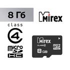 Карта памяти Mirex microSD, 8 Гб, SDHC, класс 4 - фото 6585573