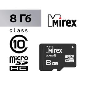 Карта памяти Mirex microSD, 8 Гб, SDHC, класс 10