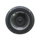 Акустическая система Dynamic State PM-165.3 Pro Series, набор 2 шт 2886018 - фото 64647