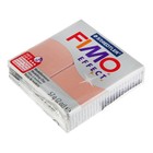 Полимерная глина запекаемая 57г FIMO effect Pearl перламутровая роза 8020-207 Полимерная глина запекаемая 57г FIMO effect Pearl перламутровая роза 8020-207