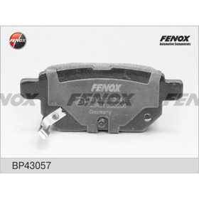 Колодки тормозные Fenox BP43057 2940651