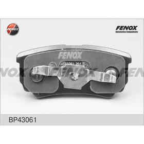 Колодки тормозные Fenox BP43061 2940652
