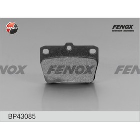 Колодки тормозные Fenox BP43085 2940657