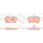 Колодки тормозные TRW GDB1546 2941411 Колодки тормозные TRW GDB1546 2941411