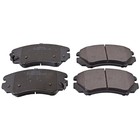 Колодки тормозные BLUEPRINT ADG04263 2940316 - фото 64696