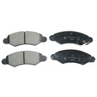 Колодки тормозные BLUEPRINT ADK84228 2940327 - фото 64701