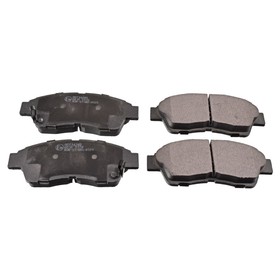 Колодки тормозные BLUEPRINT ADT34285 2940359