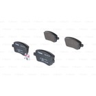 Колодки тормозные  Bosch 0986424795 2940395 - фото 64733
