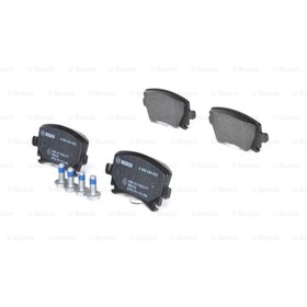 Колодки тормозные  Bosch 0986494053 2940463