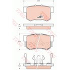 Колодки тормозные TRW GDB3438 2941638 Колодки тормозные TRW GDB3438 2941638