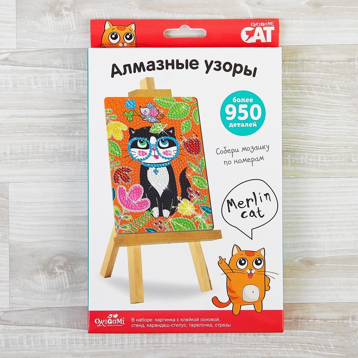 Алмазные узоры Merlin Cat