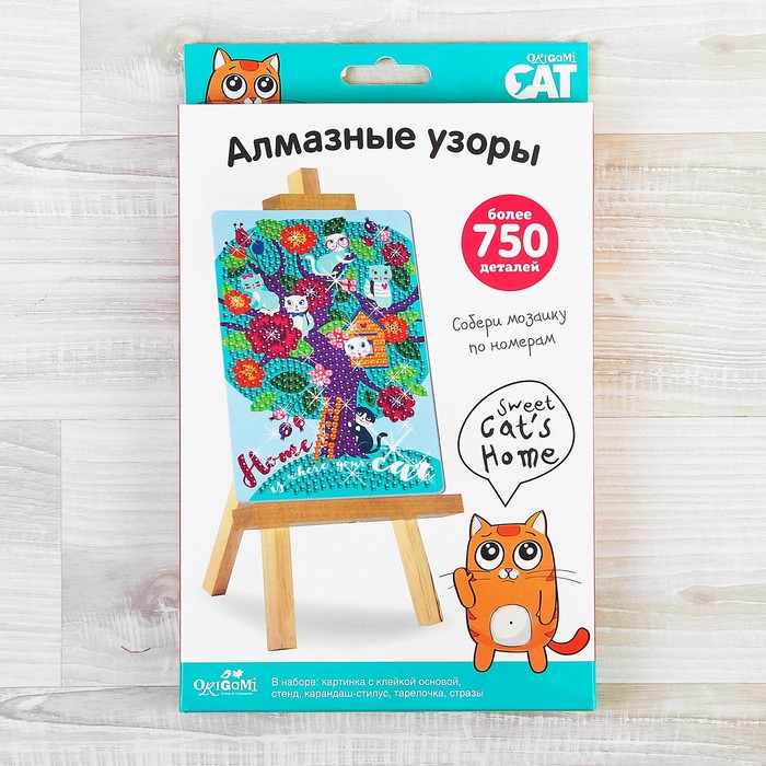 Алмазные узоры Sweet cat’s home