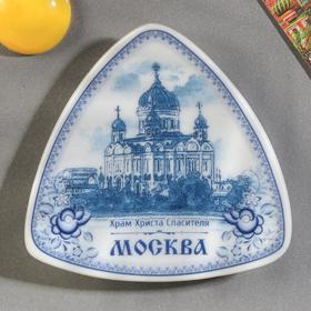 Магнит-треугольник «Москва» в Донецке