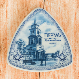 Магнит «Пермь» 2328375