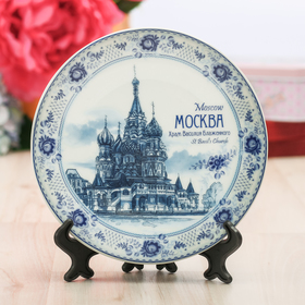 Сувенирная тарелка «Москва», d=15 см в Донецке