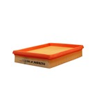 Фильтр воздушный FILTRON AP080/2 2944574 - фото 64921