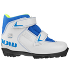 Ботинки лыжные TREK Snowrock NNN ИК, цвет белый, лого синий, размер 31 - фото 6903467