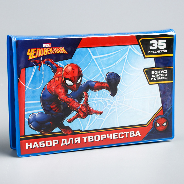 Набор для творчества Человек-паук 35 предметов