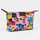 Wash bag-handbag Style, 22*5,5*12cm, division zipper, pink