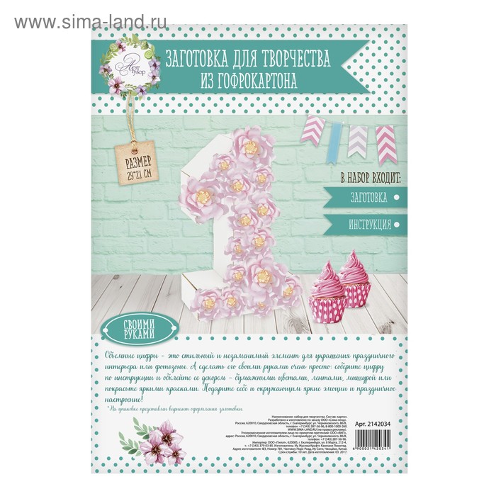 &ETH;&ETH;&deg;&ETH;&sup3;&ETH;&frac34;&Ntilde;&ETH;&frac34;&ETH;&sup2;&ETH;&ordm;&ETH;&deg; &ETH;&cedil;&ETH;&middot; &ETH;&sup3;&ETH;&frac34;&Ntilde;&Ntilde;&ETH;&frac34;&ETH;&ordm;&ETH;&deg;&Ntilde;&Ntilde;&ETH;&frac34;&ETH;&frac12;&ETH;&deg; 