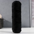 Шнур для вязания без сердечника 100% полиэфир, ширина 3мм 100м/210гр, (170 черный) - фото 838379