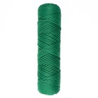 Шнур для вязания без сердечника 100% полиэфир, ширина 3мм 100м/210гр, (122 зеленый) - фото 7140352