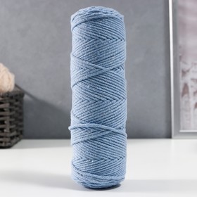 Шнур для вязания без сердечника 100% хлопок, ширина 3мм 100м/200гр (2106 голубой)