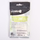 Блокиратор для дверей шкафов, цвет белый в наличии - фото 107105914