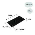 Кассета для рассады, 105 ячеек по 20 мл, чёрная, Greengo 2702524