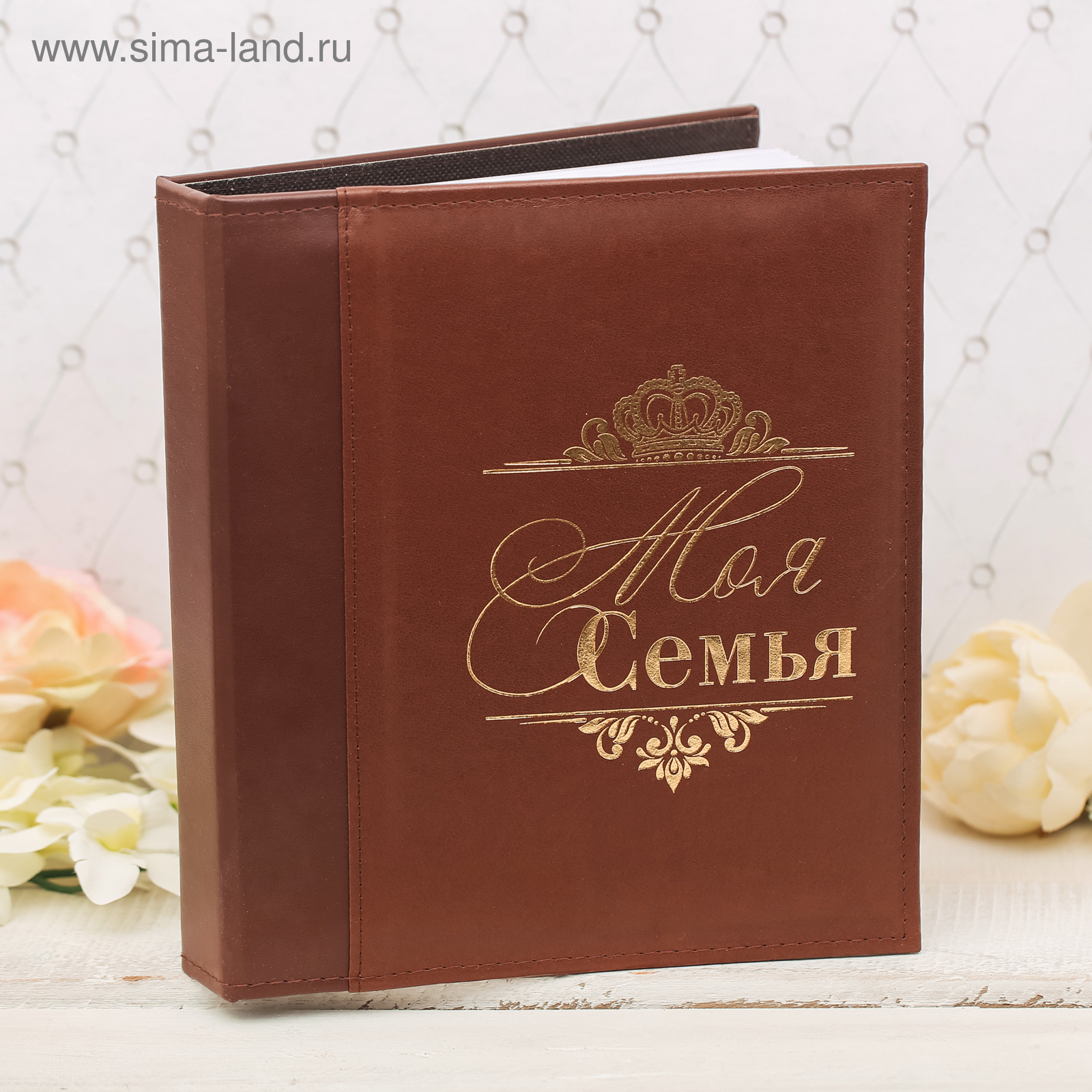 Магазин Альбомы Для Фото