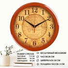Часы настенные "Карта", коричневый обод, 28х28 см Часы настенные "Карта", коричневый обод, 28х28 см
